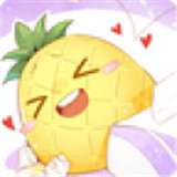 菠萝饭最新安卓版-菠萝饭安卓免费版下载v1.15