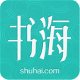 书海小说网app中文正版-书海小说网app最新官方下载v4.8