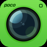 POCO相机app正版APP版-POCO相机app手机最新版下载v9.10