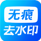 考拉视频去水印最新正式版-考拉视频去水印中文破解版下载v5.6
