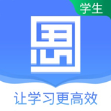 思东方学生版最新版中文-思东方学生版中文破解版下载v9.3