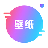 壁纸秀最新版中文-壁纸秀安卓手机版下载v5.16