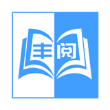 丰阅最新版中文-丰阅免费完整版下载v2.4