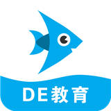 DE教育最新正式版-DE教育安卓免费版下载v7.4