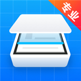 方和文字识别扫描王中文正版-方和文字识别扫描王安卓免费版下载v6.15