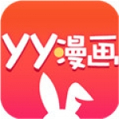 yy漫画app最新正式版-yy漫画app汉化完整版下载v8.11
