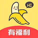 香蕉黄瓜丝瓜榴莲芭乐糖心app-香蕉黄瓜丝瓜榴莲芭乐糖心 V1.2.0