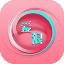 爱浪3.8.21.2直播app下载安装最新版-爱浪3.8.21.2直播app下载安装 V7.15.0
