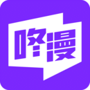 咚漫破解无限咚币最新版中文-咚漫破解无限咚币免费完整版下载v9.5
