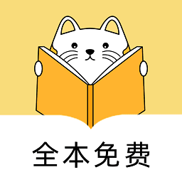 夜猫免费小说app免费手机版-夜猫免费小说app汉化完整版下载v10.1
