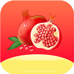石榴丝瓜秋葵绿巨人草莓免费下载app-石榴丝瓜秋葵绿巨人草莓免费 V1.1.0