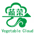蔬菜云正版APP版-蔬菜云安卓手机版下载v1.3
