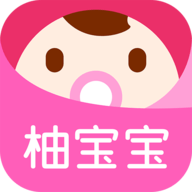 柚宝宝孕育中文正版-柚宝宝孕育安卓手机版下载v5.1