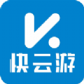 快云游最新正式版-快云游安卓免费版下载v10.14