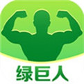 绿巨人福导福航app手机版-绿巨人福导福航appv2.0.2