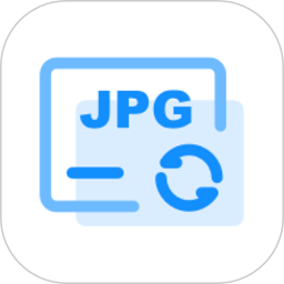 JPG转换免费手机版-JPG转换免费完整版下载v6.5