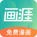 画涯app未删减版下载安卓完整版-画涯app未删减版下载中文破解版下载v7.3