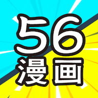 56漫画app下载安装官方正版最新版中文-56漫画app下载安装官方正版中文破解版下载v7.18