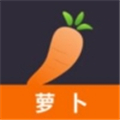 萝卜视频app下载最新正式版-萝卜视频app下载v5.6.2