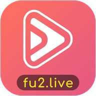 粉色fulao2国内ios下载点1下载app-粉色fulao2国内ios下载点1 V1.2.0