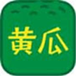 黄瓜芭乐草莓绿巨人秋葵下载app-黄瓜芭乐草莓绿巨人秋葵 V1.2.0