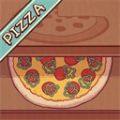 可口的披萨美味的披萨正版下载手机完整版-可口的披萨美味的披萨正版下载最新官方下载v6.3