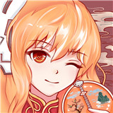 橙光阅读器app中文正版-橙光阅读器app安卓免费版下载v9.14