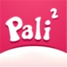 pali2永久免费版app下载_pali2永久免费无限看v3.1.1