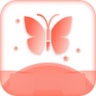 小蝴蝶app破解软件下载_小蝴蝶视频破解版免费下载v1.7.7
