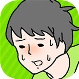 害羞男孩中文版免费手机版-害羞男孩中文版汉化完整版下载v5.10