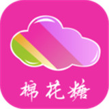 棉花糖小说最新版中文-棉花糖小说最新官方下载v3.18