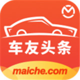 车友头条中文正版-车友头条安卓免费版下载v2.20