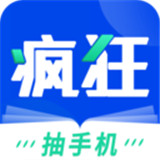 七毛小说最新正式版-七毛小说安卓免费版下载v8.20