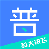 畅言普通话中文正版-畅言普通话最新官方下载v6.8