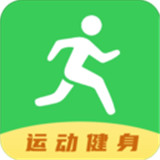 健康运动计步器安卓完整版-健康运动计步器手机最新版下载v1.16