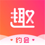 趣约会最新版中文-趣约会汉化完整版下载v10.1