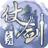 仗剑天涯手游新版最新正式版-仗剑天涯手游新版最新官方下载v9.16
