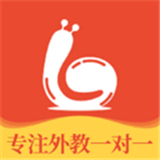 来格英语外教中文正版-来格英语外教安卓免费版下载v9.5