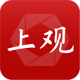 上观新闻中文正版-上观新闻最新官方下载v2.11