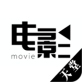 免费宅男电影app手机完整版-免费宅男电影app手机最新版下载v1.2