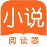 阅小说中文正版-阅小说安卓手机版下载v9.15