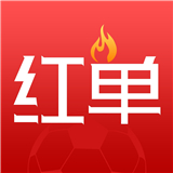疯狂红单社区中文正版-疯狂红单社区手机最新版下载v5.19