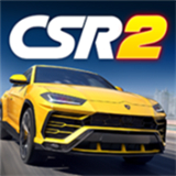 CSR赛车2手机完整版-CSR赛车2最新官方下载v6.19