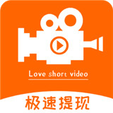 爱刷短视频免费手机版-爱刷短视频安卓手机版下载v6.2