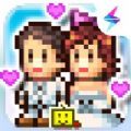 住宅梦物语2破解版最新安卓版-住宅梦物语2破解版汉化完整版下载v9.11