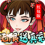 风驰幽林最新版中文-风驰幽林最新官方下载v4.4