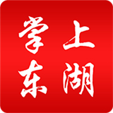 掌上东湖最新版中文-掌上东湖最新官方下载v3.16