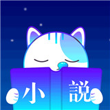 快读夜猫子阅读器正版APP版-快读夜猫子阅读器最新官方下载v1.7