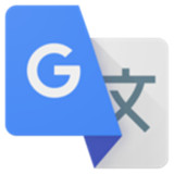 google翻译最新正式版-google翻译免费完整版下载v10.8
