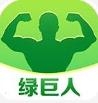 app福引导绿巨人最新版下载-app福引导绿巨人最新版 V1.3.3